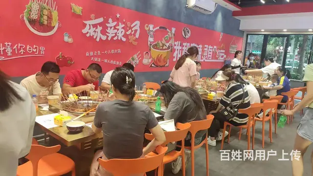 （个人）高端商圈临街精装修品牌麻辣烫优价急转编号9033 - 图片 11