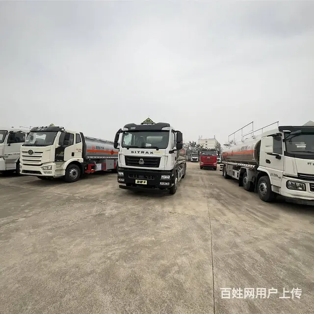 重汽汕德卡15吨油罐车 厂家销售全国联保包上户 - 图片 2