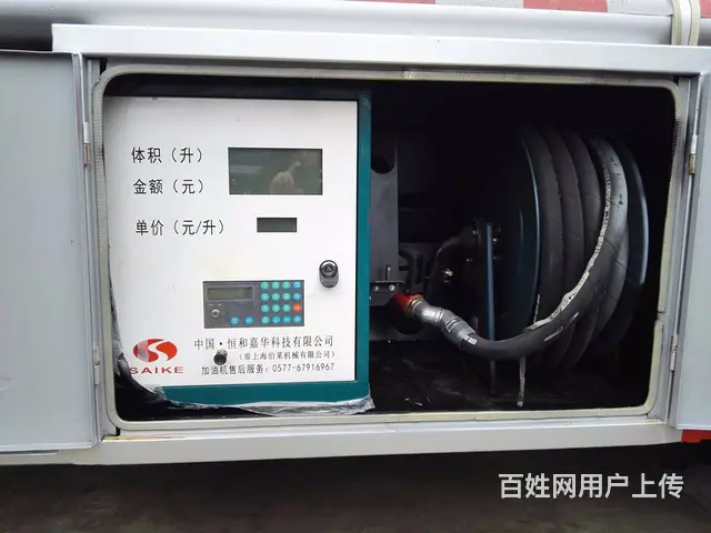 2吨东风加油车油罐车厂家现车包上户上牌分期多少钱 - 图片 10