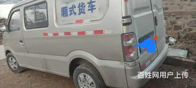 出售长安货运面包 - 图片 3