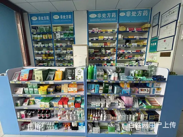 （51旺铺推荐）海棠湾藤桥70平药店转让 - 图片 3