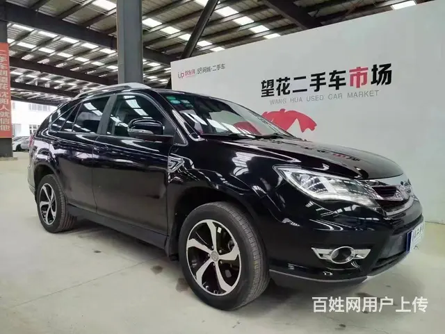 比亚迪S7 2015款 2.0TID 双离合 尊贵型 - 图片 3