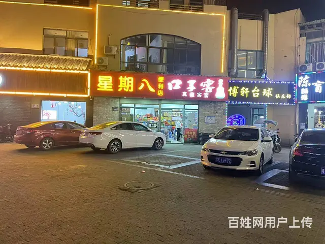 千灯炎中路 热闹的地段，131平沿街商铺126万出售 - 图片 9