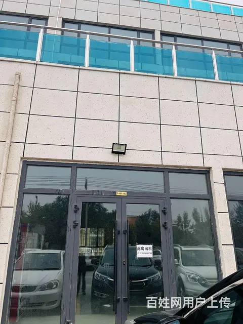墨玉县同惠小区门口毛坯商铺招租 - 图片 1