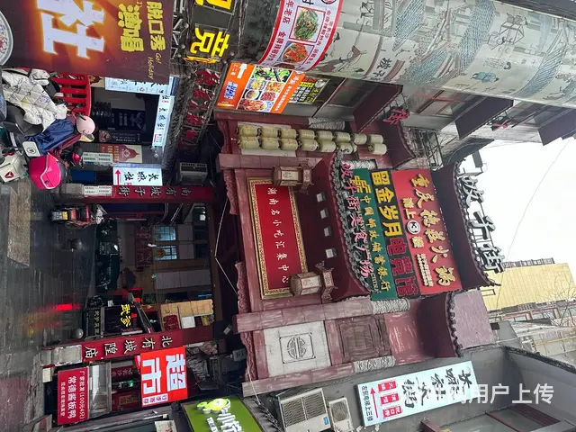 （老板本人）月营20万➕五一广场坡子街正中心火锅店亏本急转 - 图片 12