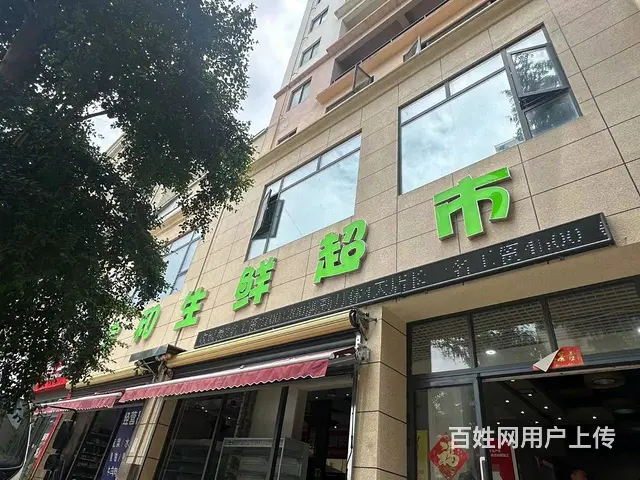 （51旺铺推荐）崖州区270平生鲜超市转让（施顿家园店） - 图片 1