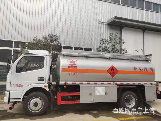 东风D9油罐车 现车多多 - 图片 3