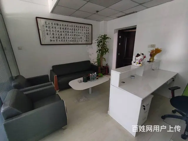 北站丨光达大厦丨90平丨精装修丨45万丨有隔断丨商住两用丨新 - 图片 6