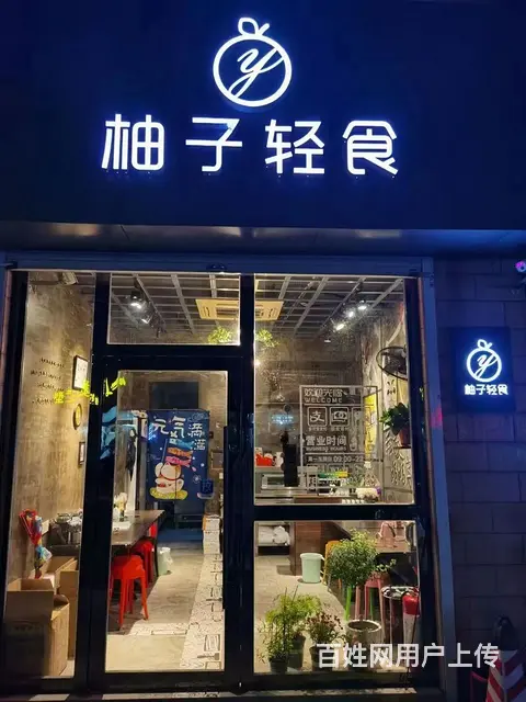 旺铺转让 - 图片 1
