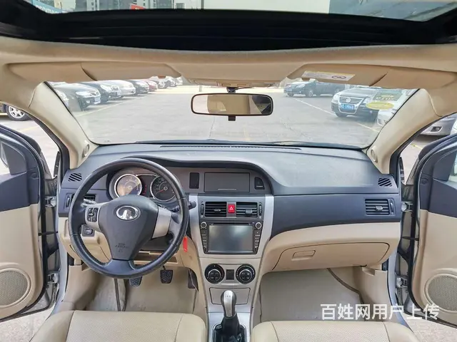 长城C30 2010款 1.5 手动 精英版 - 图片 6