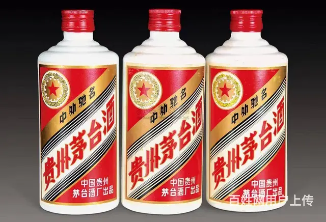 罗庄回收烟酒价格罗庄回收闲置烟酒上门不限时收购烟酒 - 图片 3