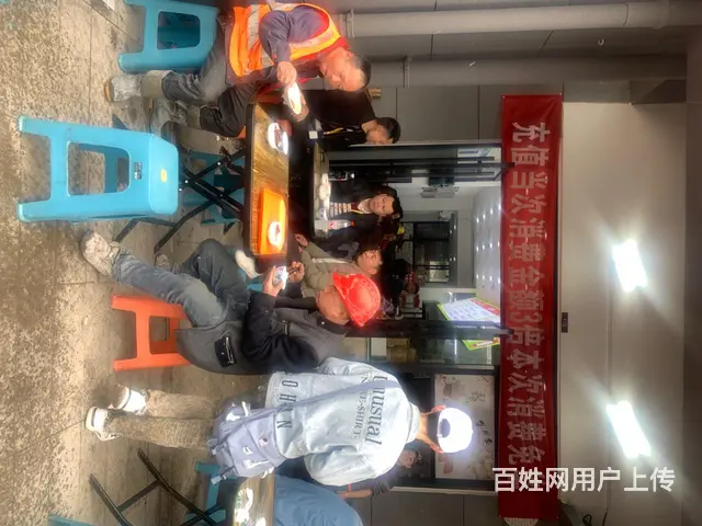 旺铺转让 - 图片 2