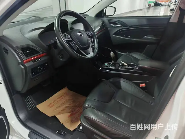 比亚迪 秦 2014款 1.5T 双离合 酷黑骑士旗舰型 - 图片 2