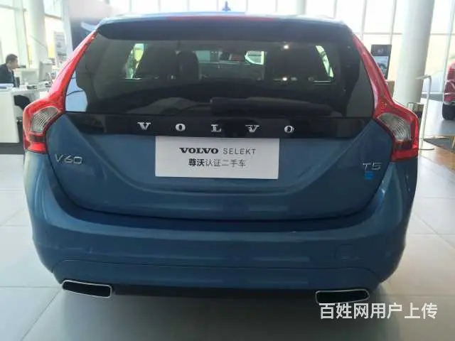 沃尔沃V60 [进口] 2015款 3.0T 自动 - 图片 4