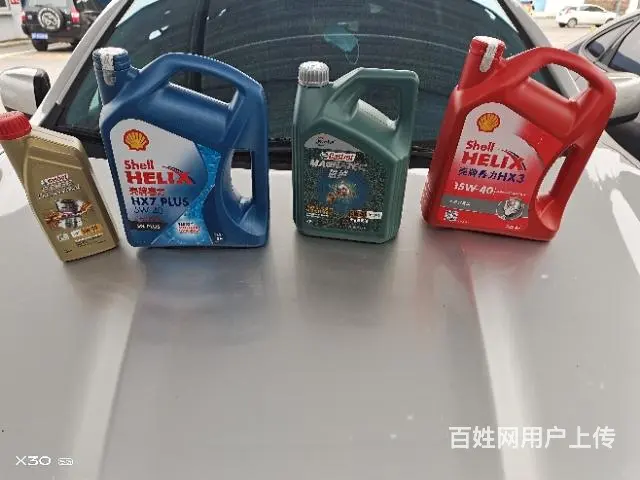 周口市延洪汽车修理厂 - 图片 6