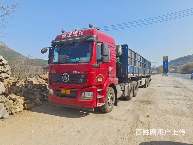 陕汽 半挂车 国5 - 图片