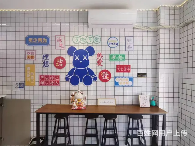 学院路品牌饮品店出兑 - 图片 5