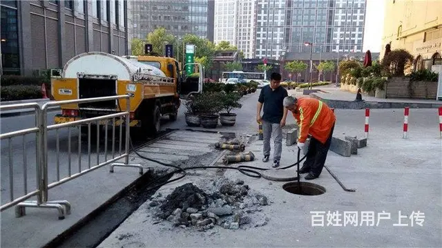 翠屏区大观楼附近疏通下水道 管道疏通维修-收费合理 - 图片 8