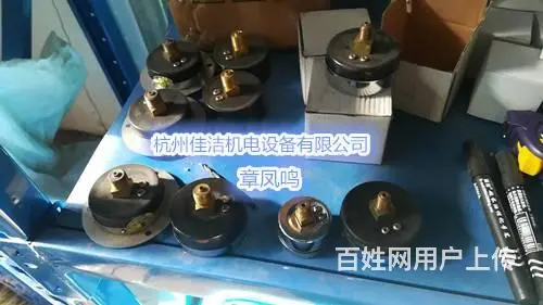 嘉隆蒸发器嘉隆30立方 山立蒸发器康普艾10立方 - 图片