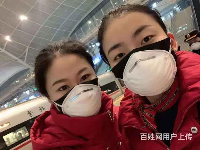 常州高铁乘务员招聘咨询中心 - 图片 5