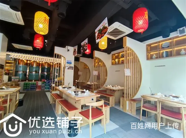 （优选铺子）西外体育路180平餐饮店转让（3开间） - 图片 3