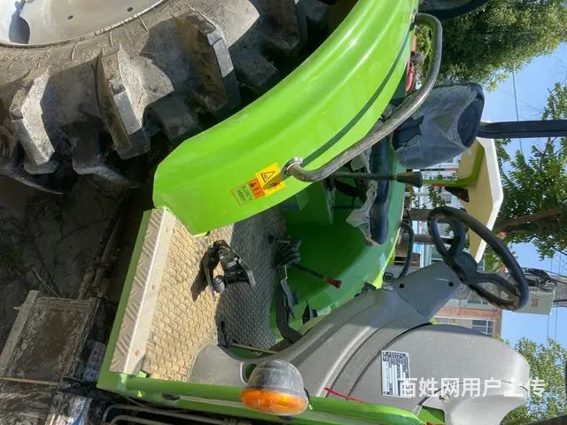 九五成新的904便宜处理 - 图片 4