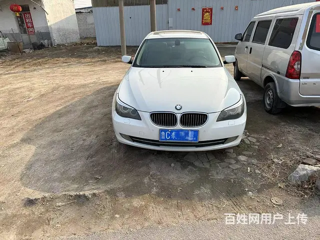 宝马5系 2008款 525Li 2.5 手自一体 豪华型 - 图片 1