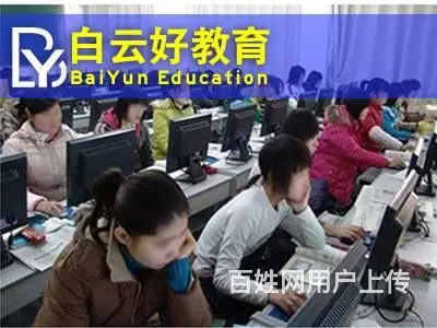 苏州solidworks培训 - 图片 4