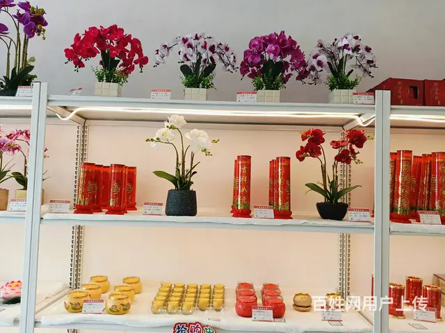 （51旺铺推荐）南山景区20平礼佛鲜花坊店转让 - 图片 9
