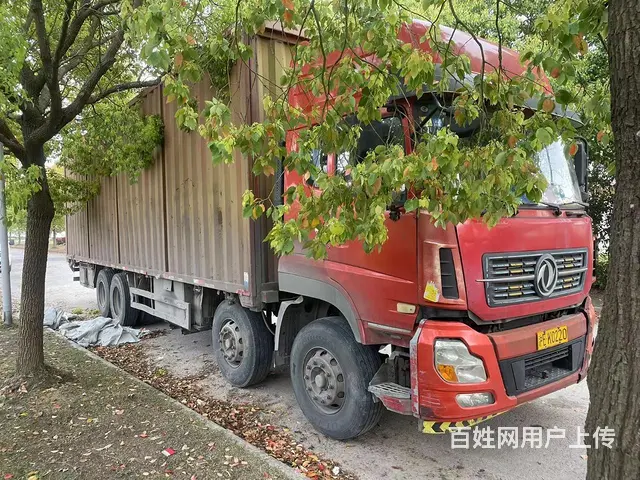 东风 厢式货车 国4  9.6电动飞翼 - 图片 1