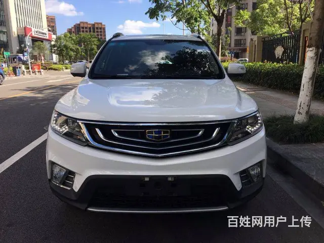 吉利 远景SUV 2016款 1.3T 无级 旗舰 - 图片 1