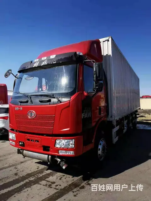 鹤岗18年12月解放箱式货车  9.6米大单桥 - 图片 7