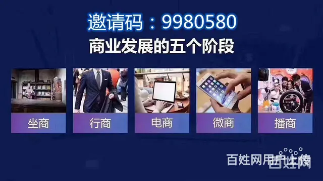 特抱抱介绍,特抱抱加盟联系方式 - 图片 5