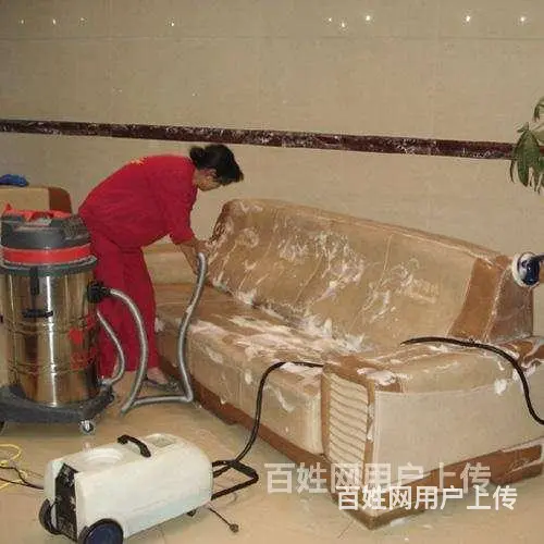 宿州萧县保洁小时工，油烟机清洗，地毯清洗，品牌连锁价格多少 - 图片 8