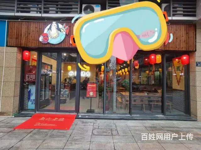 （淘铺铺免费推荐）昆山市烤肉店转让 - 图片 1