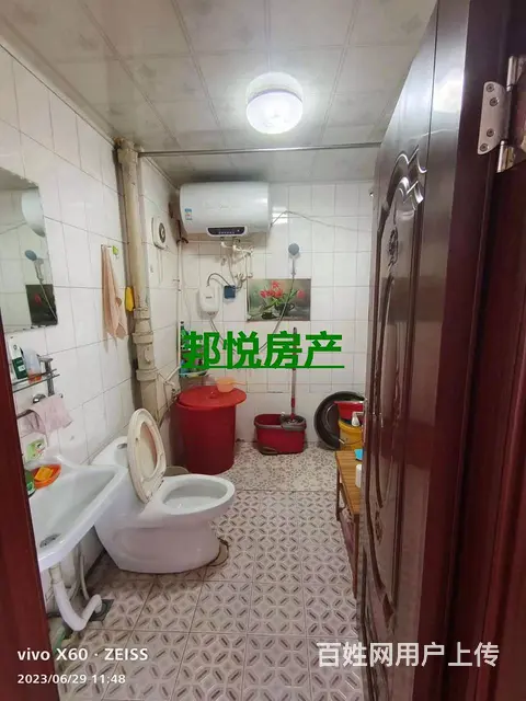 龙运后身工商3号楼7楼106平11万 - 图片 4