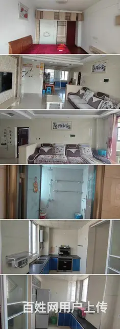 濂溪十里印象 精装大三房 出租 - 图片