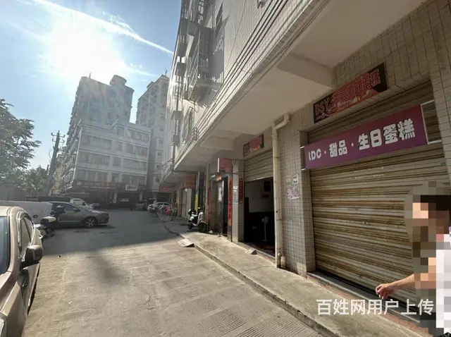 （51旺铺推荐）滨涯村50平外卖店转让 - 图片 7
