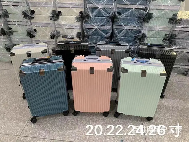 20寸铝框拉杆箱行李箱万向轮密码箱 - 图片 1