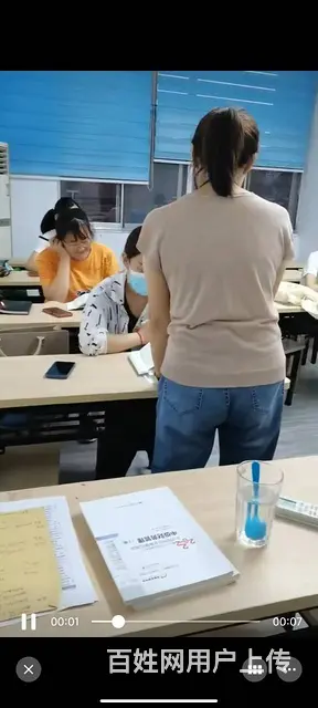 莱芜学外语英语日语韩语德语法语 - 图片