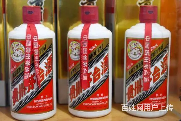 离石回收茅台酒及礼盒价格一览一览表上门回收茅台 - 图片 5
