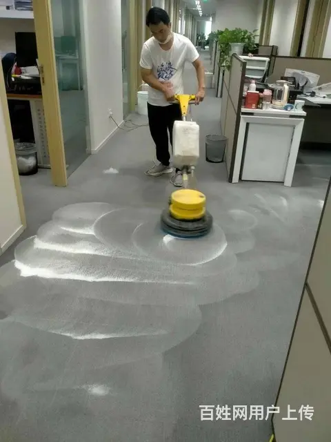 九江保洁公司 开荒保洁 玻璃清洗 地毯清洗地面清洗 - 图片 3