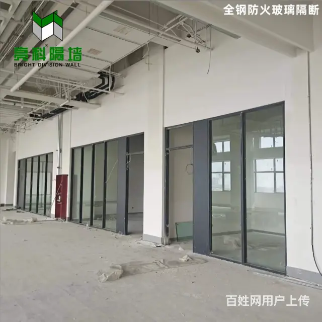 河北邯郸全钢防火玻璃隔断的优势特点 - 图片 2
