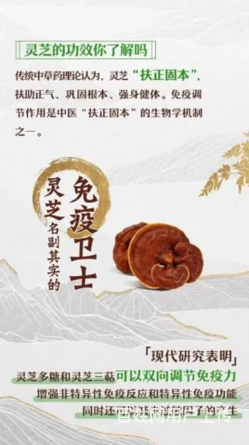 北京市怀柔区安利专卖店地址电话和营业时间 - 图片 1