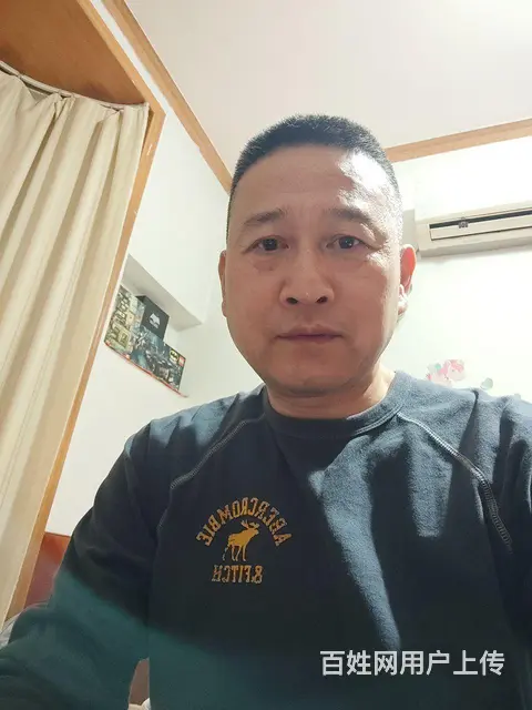 寻有眼缘聊的来的有缘人。 - 图片 2