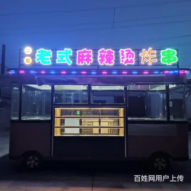 各种二手小吃车（餐车 - 图片 12