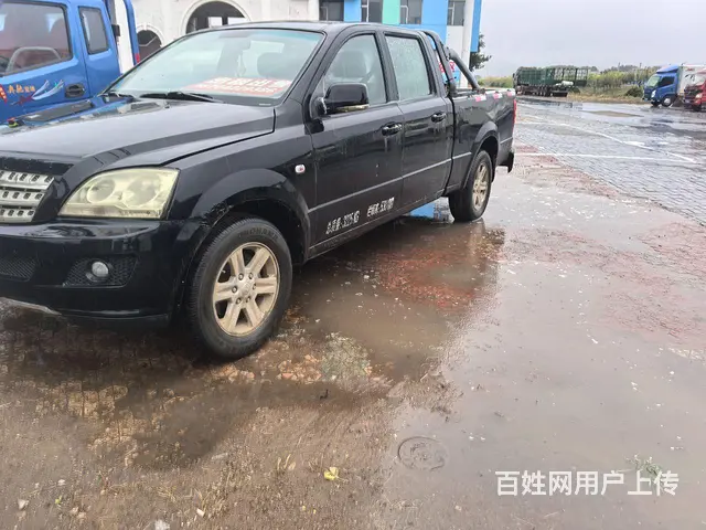 【搞定了！】黄海汽车 皮卡 国4 - 图片 2