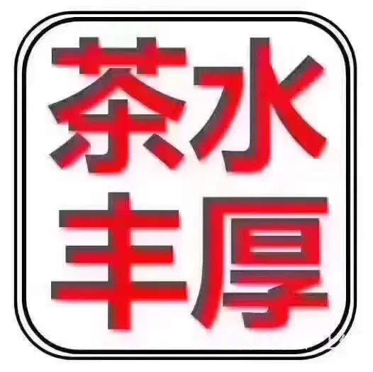 几台精品乘龙,东风,重汽王牌等单桥自卸车转让 - 图片 9