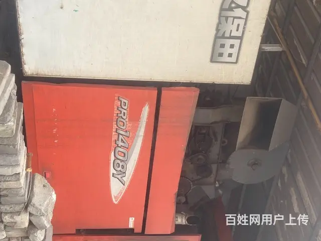 1408 - 图片 2