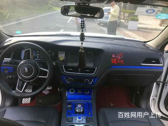 众泰T600 2016款 2.0T 双离合 运动版 - 图片 4